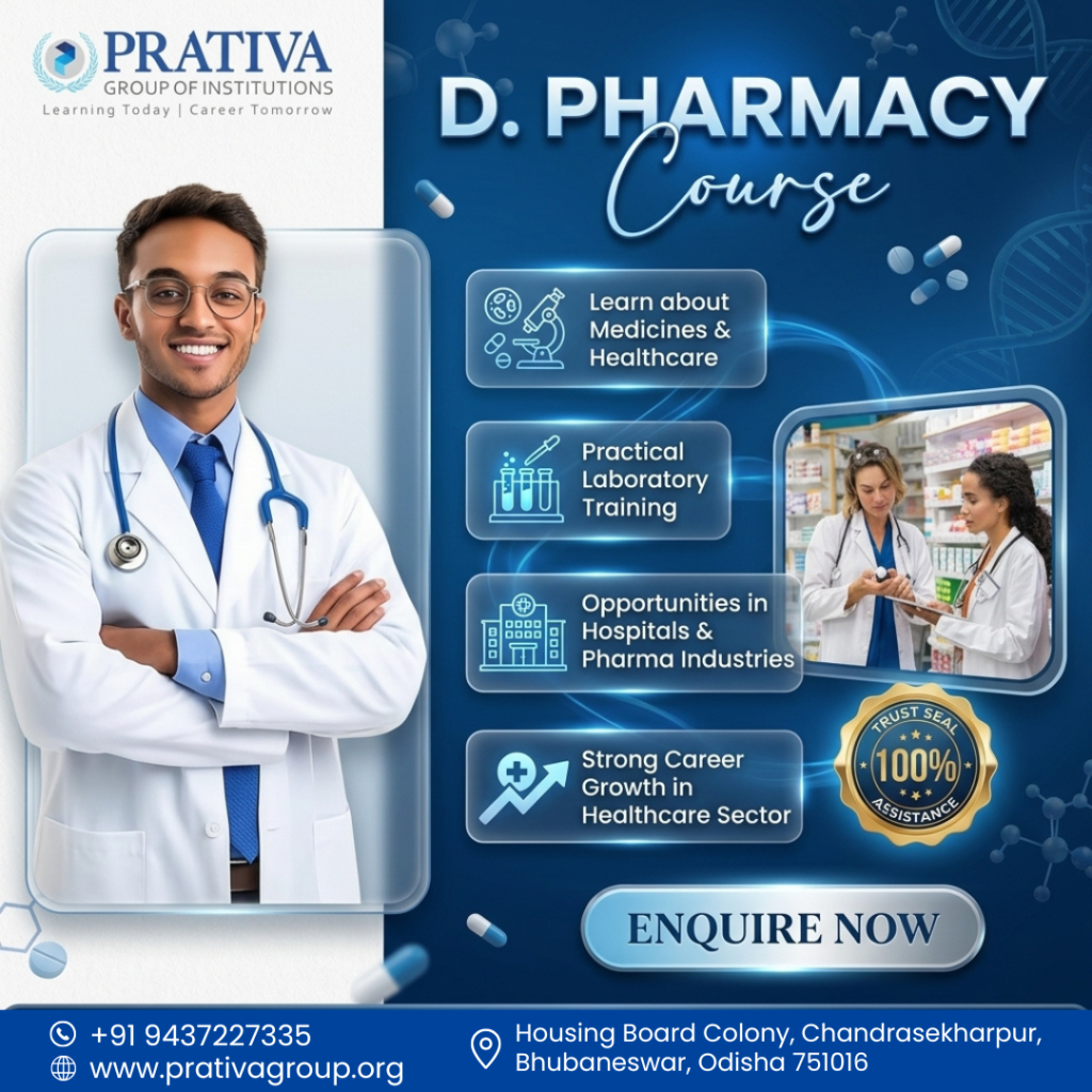 D.PHARMACY