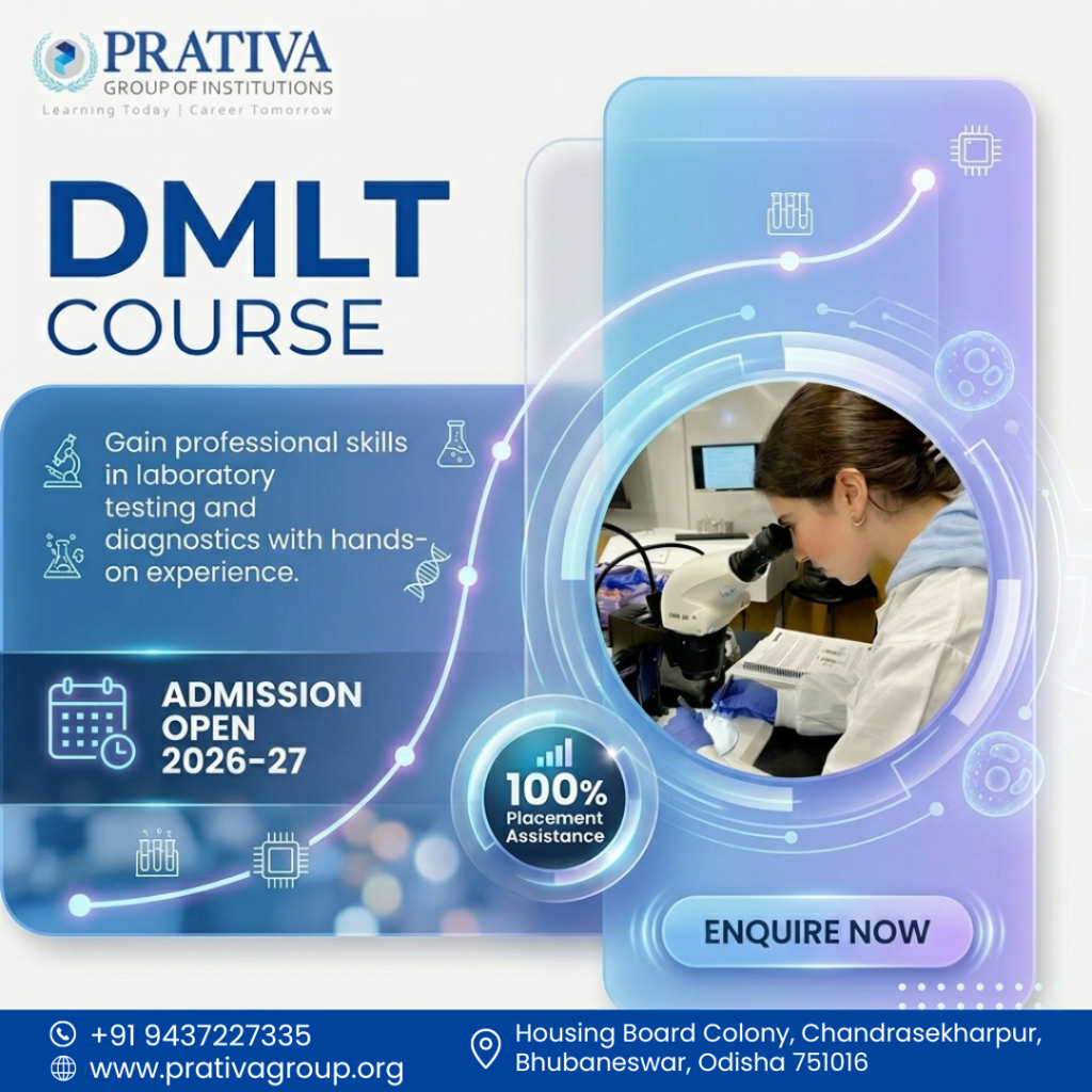 DMLT