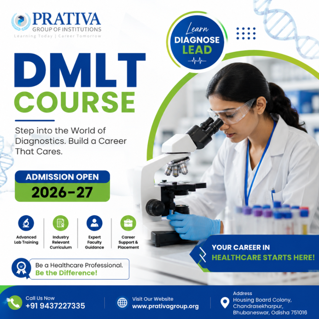 DMLT